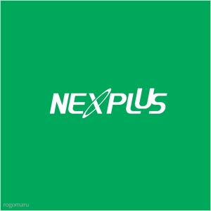 ロゴ研究所 (rogomaru)さんの「NEXPLUS」のロゴ作成への提案