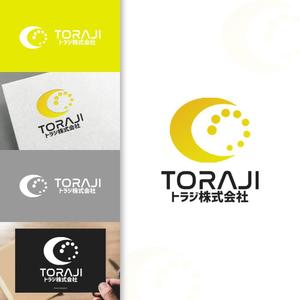 charisabse ()さんの総合職「トラジ株式会社」のロゴへの提案