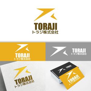 minervaabbe ()さんの総合職「トラジ株式会社」のロゴへの提案