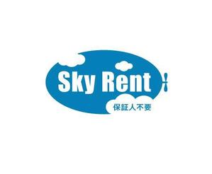 gchouさんの「Sky Rent」のロゴ作成への提案