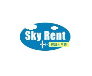 gchouさんの「Sky Rent」のロゴ作成への提案