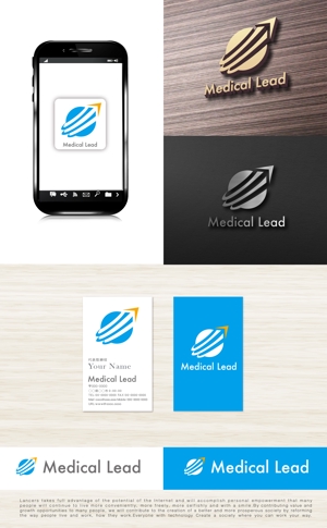 tog_design (tog_design)さんの調剤薬局を運営する会社「Medical Lead」のロゴマーク作成案件です。への提案