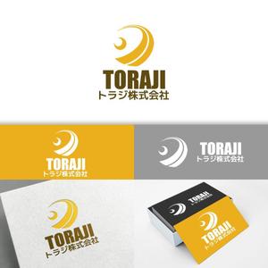 minervaabbe ()さんの総合職「トラジ株式会社」のロゴへの提案