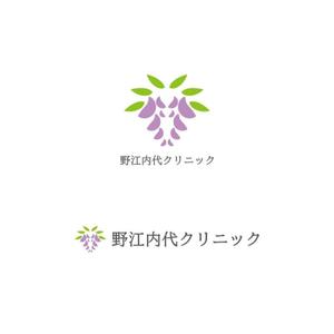 Yolozu (Yolozu)さんの「藤の花」をモチーフにした心療内科、内科併設クリニックのロゴへの提案