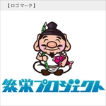 higenamazuさんの新規設立会社のロゴ制作への提案
