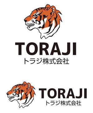田中　威 (dd51)さんの総合職「トラジ株式会社」のロゴへの提案