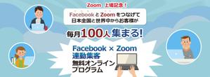 a_fujiwara (07net2007)さんの最新LPのヘッダーデザインをお願いしますへの提案