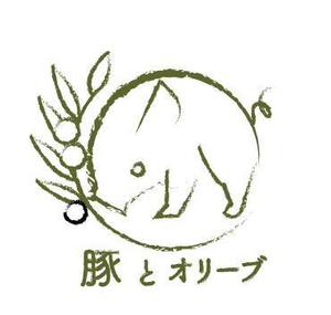 あるい (arui_0525)さんの農園が運営する「バーベキューレストラン」のロゴデザインへの提案