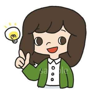 つみき (tsumikito)さんの静岡県静岡市の地域情報ブログ執筆者（女性）のキャラクターデザインへの提案
