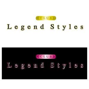 あおさん (hito_tsu)さんの「Club Legend Styles」のロゴ作成への提案