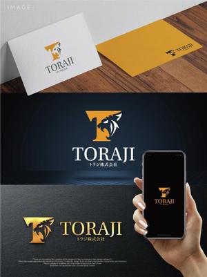 maharo77 (maharo77)さんの総合職「トラジ株式会社」のロゴへの提案