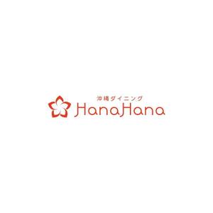 Yolozu (Yolozu)さんの沖縄ダイニング HanaHanaのロゴデザインへの提案