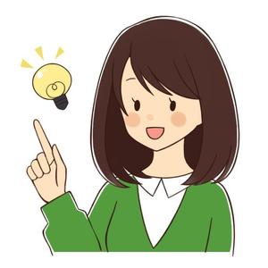 有りの実 (arstyr)さんの静岡県静岡市の地域情報ブログ執筆者（女性）のキャラクターデザインへの提案
