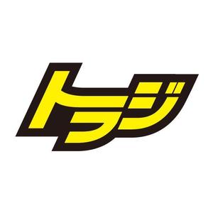 thymos_design ()さんの総合職「トラジ株式会社」のロゴへの提案
