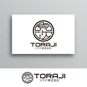 White-design (White-design)さんの総合職「トラジ株式会社」のロゴへの提案