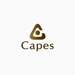 さんの「Capes」のロゴ作成(商標登録なし）への提案