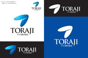 ロゴ研究所 (rogomaru)さんの総合職「トラジ株式会社」のロゴへの提案