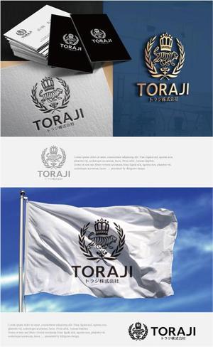 drkigawa (drkigawa)さんの総合職「トラジ株式会社」のロゴへの提案