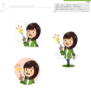 okam- (okam_free03)さんの静岡県静岡市の地域情報ブログ執筆者（女性）のキャラクターデザインへの提案
