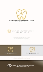 魔法スタジオ (mahou-phot)さんの新規開業歯科医院のロゴ作成の依頼への提案