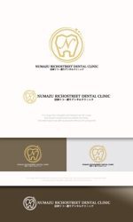 魔法スタジオ (mahou-phot)さんの新規開業歯科医院のロゴ作成の依頼への提案