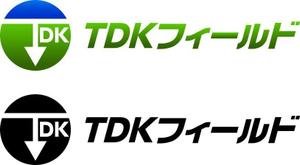 さんの「TDKフィールド」のロゴ作成への提案