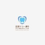odo design (pekoodo)さんの新規開業歯科医院のロゴ作成の依頼への提案