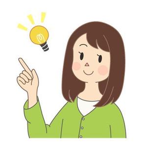 kikutsu (kikutsu)さんの静岡県静岡市の地域情報ブログ執筆者（女性）のキャラクターデザインへの提案