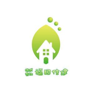 サクタ (Saku-TA)さんの「株式会社 福田住建」のロゴ作成への提案