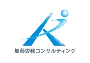 CSK.works ()さんの「加藤労務コンサルティング」のロゴ作成への提案