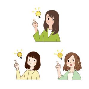 marukei (marukei)さんの静岡県静岡市の地域情報ブログ執筆者（女性）のキャラクターデザインへの提案