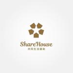 tanaka10 (tanaka10)さんの★☆オリジナル　ロゴ作成☆★介護施設のロゴ作成をお願いします！「共同生活援助ShareHouse」への提案