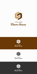 designdesign (designdesign)さんの★☆オリジナル　ロゴ作成☆★介護施設のロゴ作成をお願いします！「共同生活援助ShareHouse」への提案