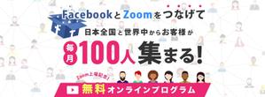 mi (mizuki-myzk)さんの最新LPのヘッダーデザインをお願いしますへの提案