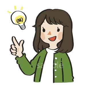 つみき (tsumikito)さんの静岡県静岡市の地域情報ブログ執筆者（女性）のキャラクターデザインへの提案