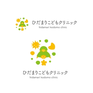 marukei (marukei)さんの新規小児科　クリニック　ロゴへの提案