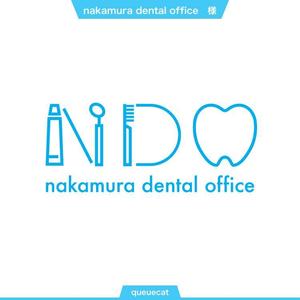 queuecat (queuecat)さんの歯科医院「nakamura dental office (NDO)」のロゴへの提案