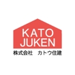 katojuken_logo-2.1.jpg