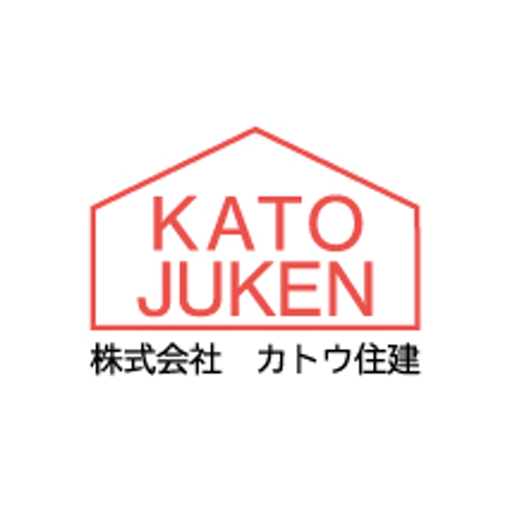 katojuken_logo-2.jpg