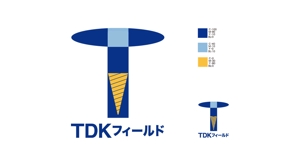 西田 栄作 (yen2424)さんの「TDKフィールド」のロゴ作成への提案