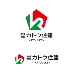 tsujimo (tsujimo)さんの工務店のロゴへの提案