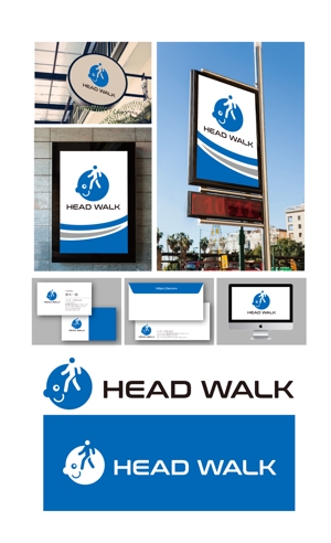 King_J (king_j)さんの娯楽系の雑貨販売会社「HEAD WALK」のロゴへの提案