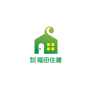 toto046 (toto046)さんの「株式会社 福田住建」のロゴ作成への提案