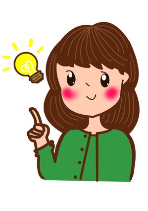 miia (miia)さんの静岡県静岡市の地域情報ブログ執筆者（女性）のキャラクターデザインへの提案