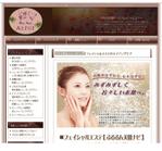 (株)ウエブマトリックス (webmatrix)さんの「お顔そりエステサロン ロゴ作成　Beauty Shaving ALICE  （ビューティーシェービング アリス）　」のロゴへの提案