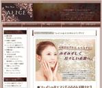 (株)ウエブマトリックス (webmatrix)さんの「お顔そりエステサロン ロゴ作成　Beauty Shaving ALICE  （ビューティーシェービング アリス）　」のロゴへの提案
