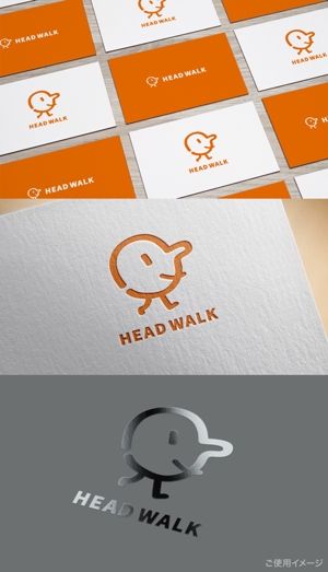 shirokuma_design (itohsyoukai)さんの娯楽系の雑貨販売会社「HEAD WALK」のロゴへの提案
