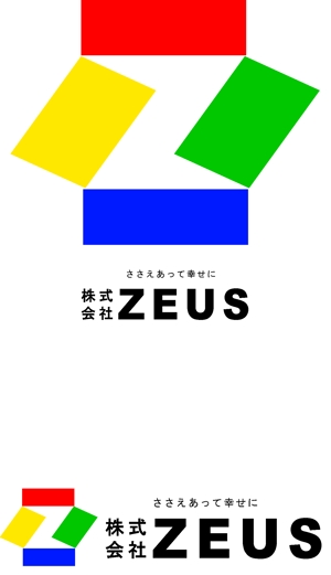 will-1000さんの「株式会社 ZEUS」のロゴ作成への提案