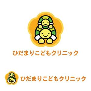 hachibi (hachibi)さんの新規小児科　クリニック　ロゴへの提案