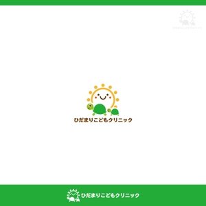 konamaru (konamaru)さんの新規小児科　クリニック　ロゴへの提案